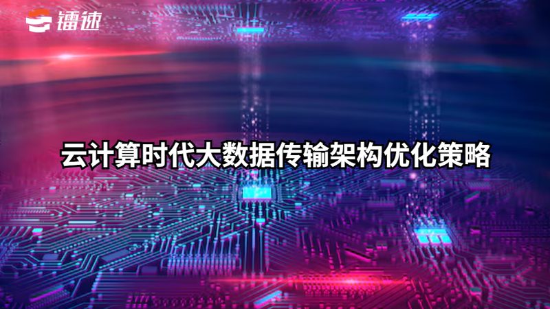 中小企业bi报表工具推荐
