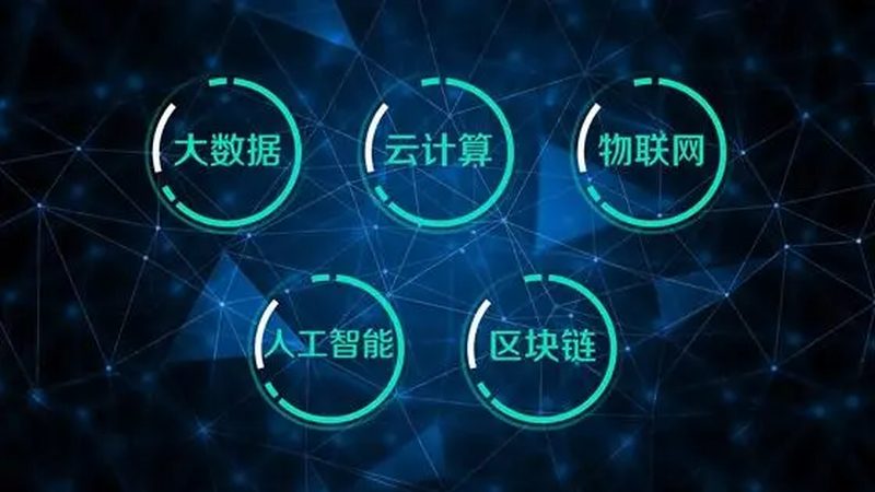 数据服务公司上门安装服务：揭秘其背后的技术与服务细节